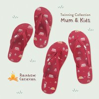 Mum & Kids Flip Flops Rainbow Caravan Twinning Set (Ladies Raspberry Pink Kids Raspberry Pink)