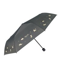 [PROMO] Cats Umbrella (Grey)