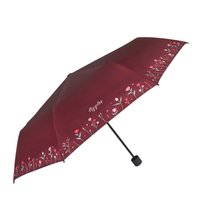 Flowery Umbrella (Maroon Purple)