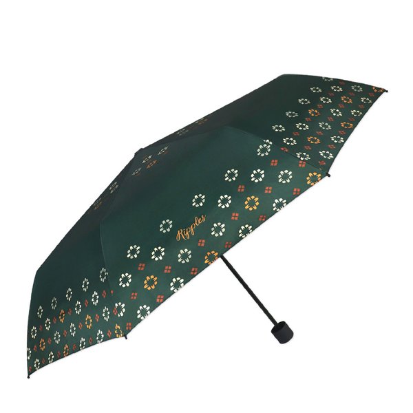 Posie Umbrella (Green) Posie Umbrella (Green)