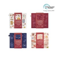 [ Box of 20 ] Singapore Iconic Gems Reusable Eco Bag