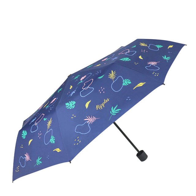 [PROMO] Abstract Foliage Umbrella (Blue)